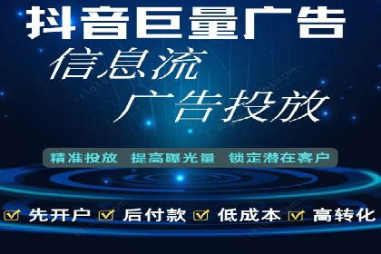 成功案例揭秘：SEM代运营托管公司的服务与效果